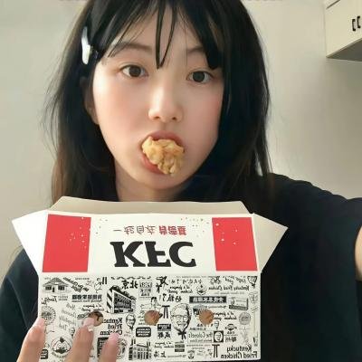 洪福齐天